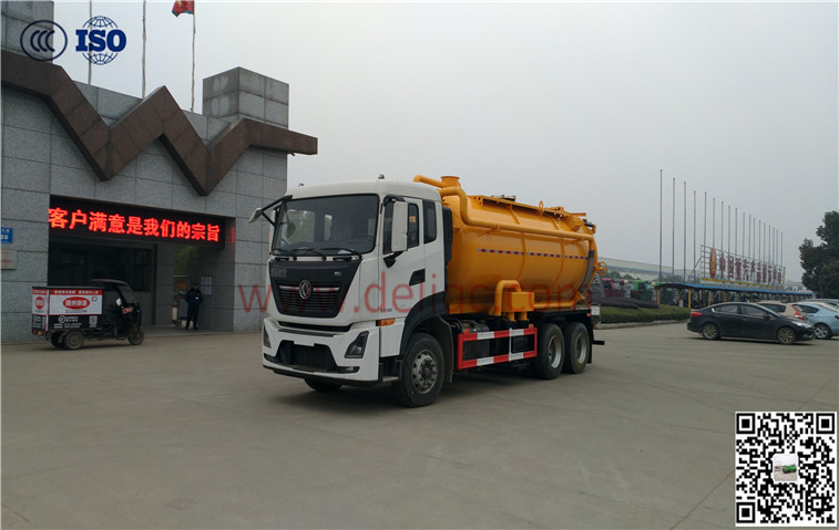 東風(fēng)天龍（國六）吸污車